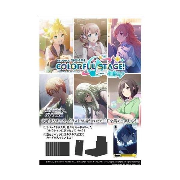 fishingcat_12936_1_d_20260106112803