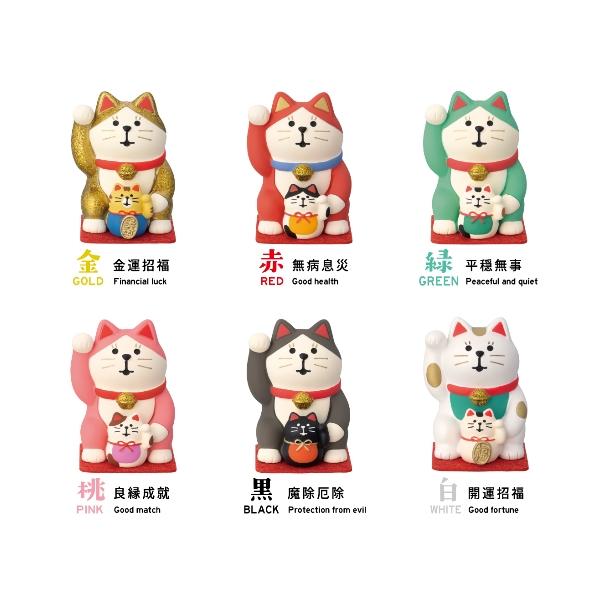 fishingcat_12942_1_d_20251208173644