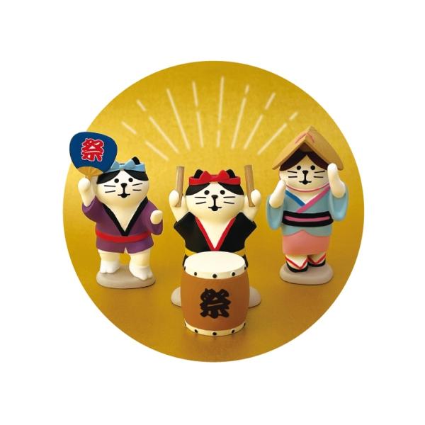 fishingcat_12953_1_d_20251208193734