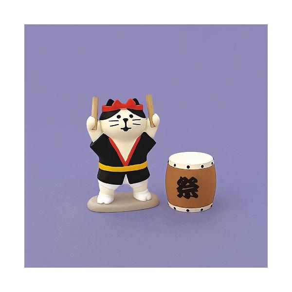 fishingcat_12953_5_d_20251208193736