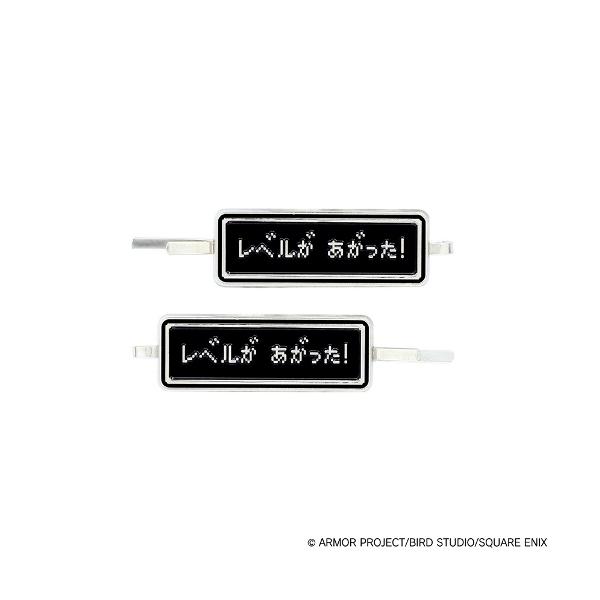 fishingcat_12965_3_d_20260116154217