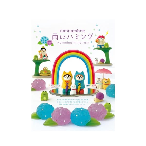 fishingcat_12985_1_d_20251208223856