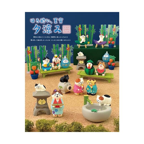 fishingcat_13020_1_d_20251208200151