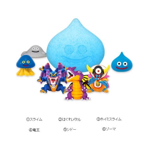 ドラゴンクエスト バスボール/ロトの伝説編 単品バラ1個 種類ランダム