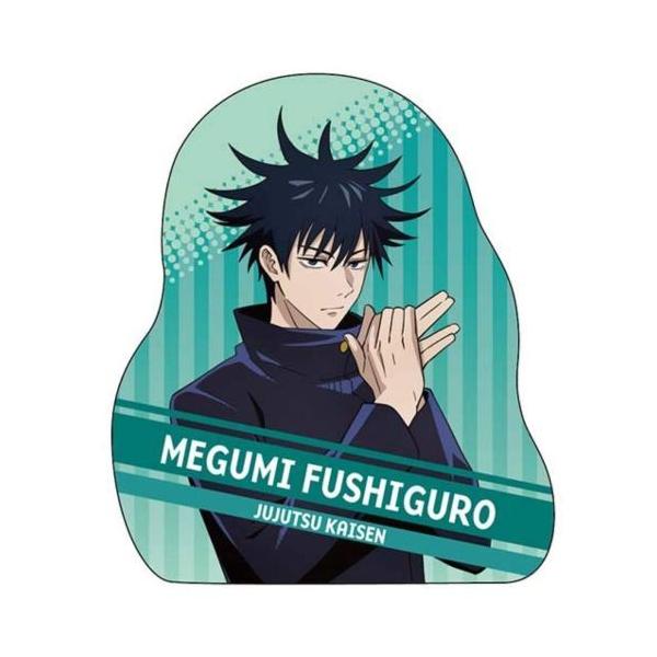 20％オフ 呪術廻戦 ダイカットクッション 伏黒恵 / 座布団 グッズ