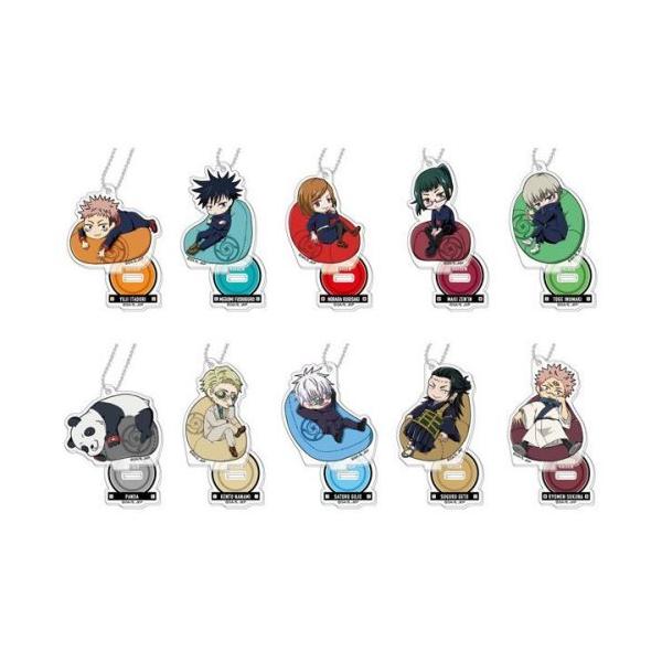 BANDAI（バンダイ） 25％オフ スタンドミニアクリルキーホルダー 呪術