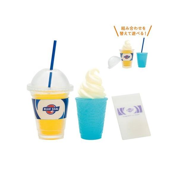 ブルーシール フローズンシェイクのみ単品となります。マンゴー＆ブルーウェーブ、組み合わせを替える事が出来ます。ブルーシールサンデー2種類、ブルーシール コーンアイス+アイススタンド3種類、ビッグディップ ロードサイドサインは含まれません。単...