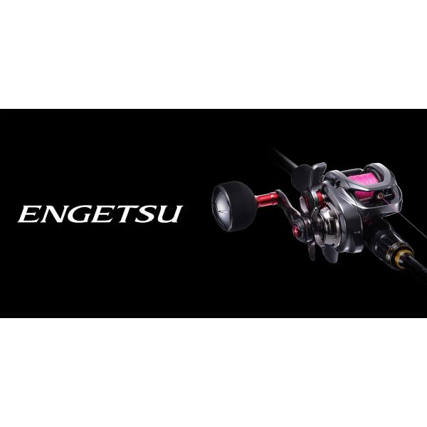 シマノ 21エンゲツ 150HG ベイトリール 右ハンドル シマノ（SHIMANO） 21ENGETSU エンゲツ 150HG 右ハンドル