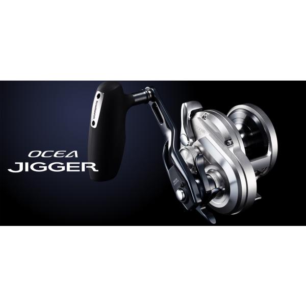 シマノ（SHIMANO） 21OCEA JIGGER オシアジガー 2000NRXG 右ハンドル