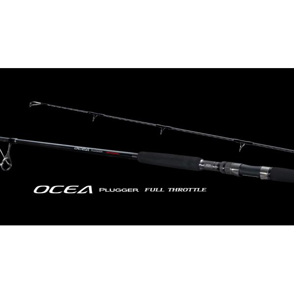 シマノ（SHIMANO） 24 OCEA PLGGER FULL THROTTLE オシアプラッガー