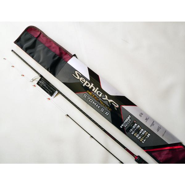 最安値 シマノ 22セフィアXR S70MH-S/R オモリグ メタルスッテ シマノ（SHIMANO） セフィアXRメタルスッテ S70MH-S/R オモリグ対応