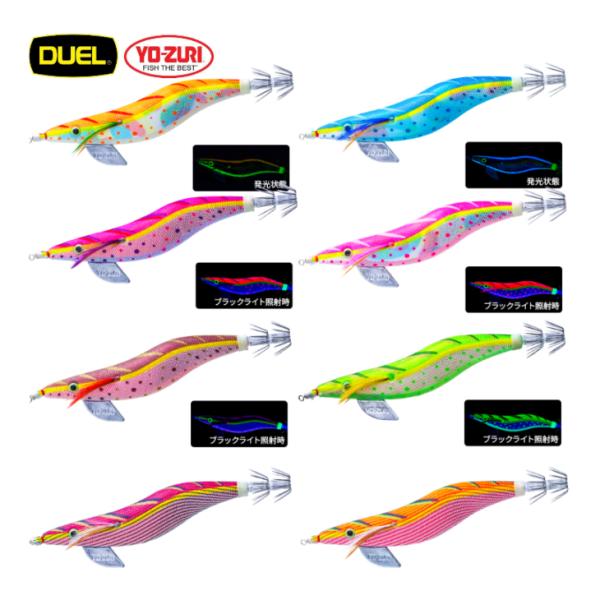 ヨーヅリ アオリーQ 大分布巻 3.0号 16g A1031R DUEL 3号 デュエル アオリイカ エギングルアー 餌木 釣り具 (2026年新製品 予約 8〜9月発売)