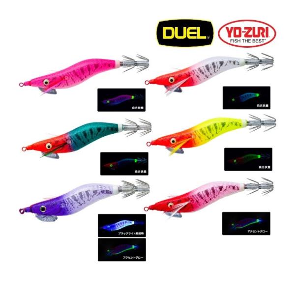 DUEL アオリーQ 大分布巻 2.0号 デュエル ヨーヅリ エギングルアー 餌木 一つスッテ イカメタル ゲーム 2号 A1246