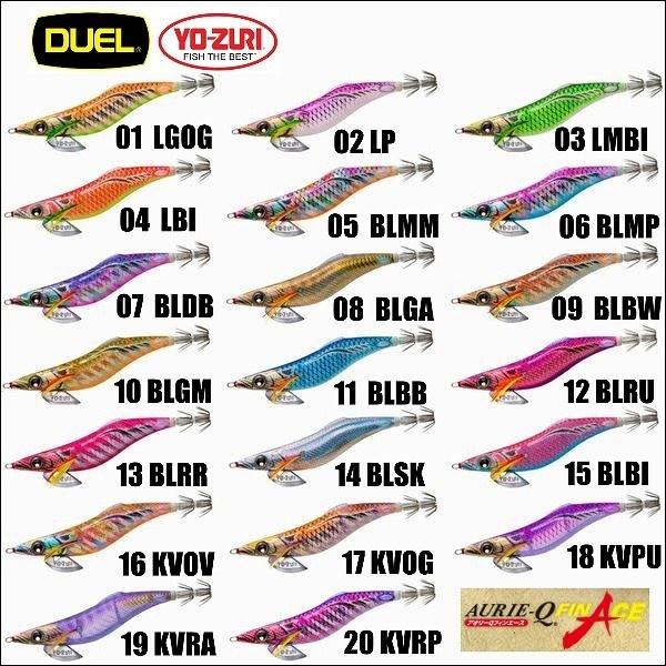 DUEL アオリーQ フィンエース 3.5号 デュエル ヨーヅリ パタパタ エギングルアー 餌木 A1748