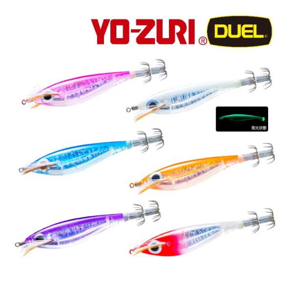ヨーヅリ ウルトラ3D レーザー (M 105mm) スッテ イカメタル 一つスッテ ひとつスッテ エギ DUEL デュエル A1799