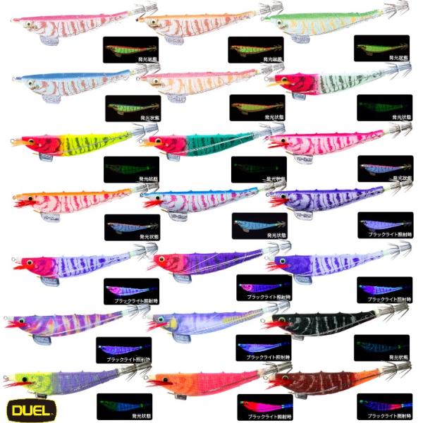 [Release date: April 15, 2025]DUEL デュエル ヨーズリジャンル（一つスッテ メタルスッテ イカメタル ゲーム エギ)エビスッに待望の90mm登場!90mmサイズで小型のイカにも対応!!船から防波堤からケンサ...