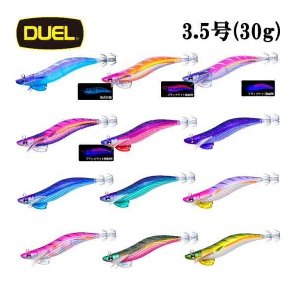 DUEL イージーQ レンジクルーザー TR 3.5号 30g  EZ-Q A1881 デュエル ヨーヅリ ティップラン 船アオリイカ エギングルアー 餌木 (2026年新製品 予約 8~9月発売)