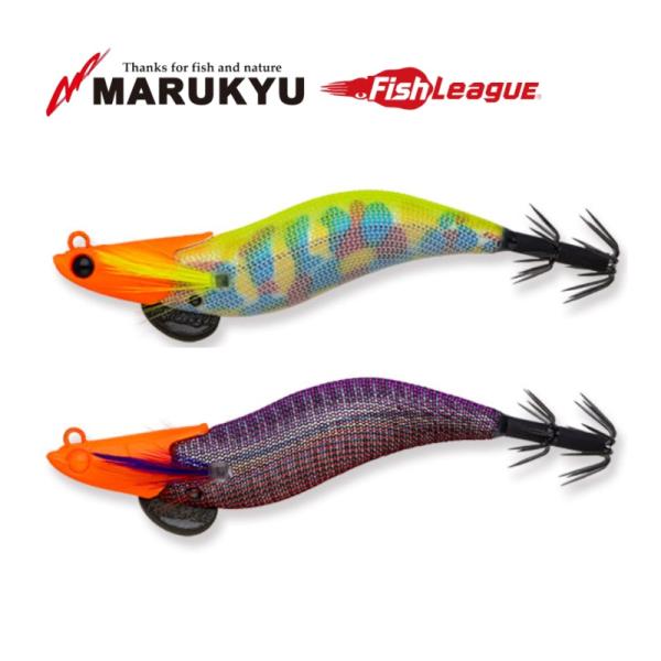 FishLeague マルキュー ダートマックス オモリグSP 2.5号 10.3g