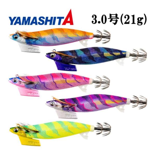ヤマシタ エギ王 TR 3.0号 21g ティップラン エギングルアー アオリイカ 餌木 ヤマリア 追加カラー 3号 (2026年新製品 新色)