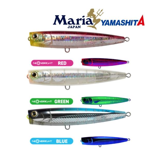 Maria(釣り) マリア ポップクイーン F 160 65g ネオンブライト Maria(釣り) マリア ポップクイーン F 160 65g ネオンブライト