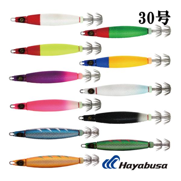 ハヤブサ 30号 スクイッドジャンキー ナマステ2 SR406 スッテ イカメタル 一つスッテ ひとつスッテ Hayabusa エギ (2026年 新製品 新色)