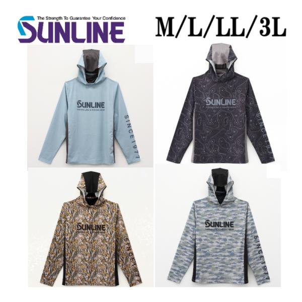 サンライン BUGOFF クイックドライフーディー SUW-04604CW M L LL 3L パーカー フィッシングウエア 磯釣り 鮎 船 ルアー 釣り具  (2026年新製品)