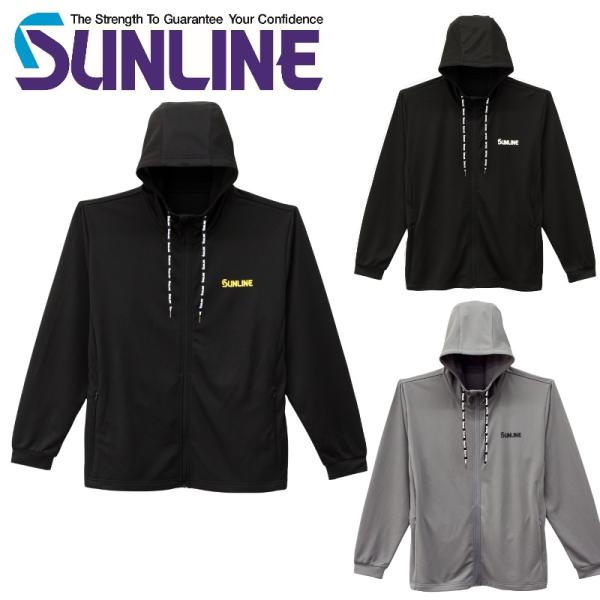 サンライン（SUNLINE） DRY ドライ フルジップパーカー(虫よけ) S M L