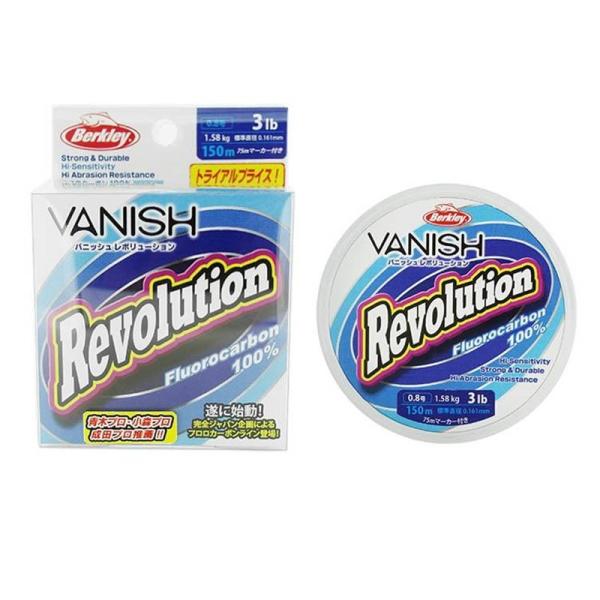 o[NC ojbV {[V 150m 7lb 1.75 