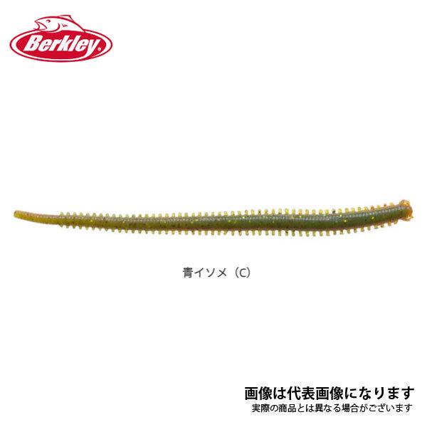 ガルプ ソフトルアー サンドワームの人気商品 通販 価格比較 価格 Com