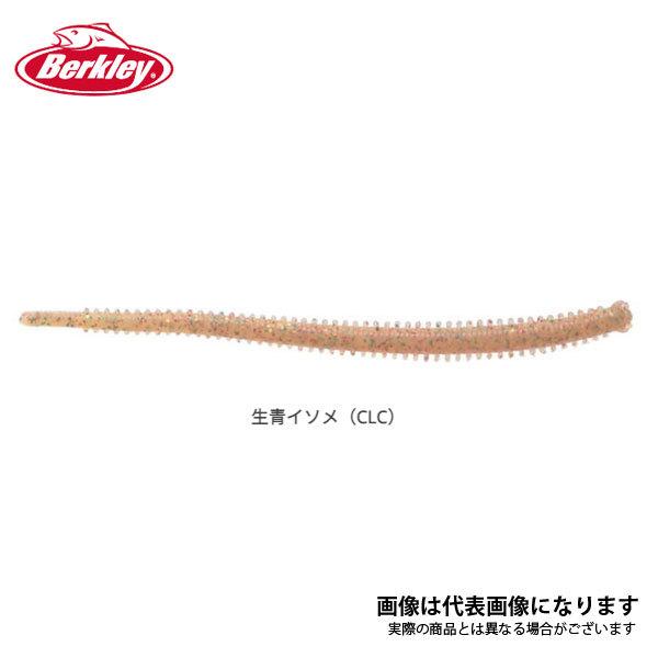 �A�u �K���V�A �K���v�I�T���h���[��4�C���` �C�\�����g ���C�\���iCLEAR CAMO�j ����