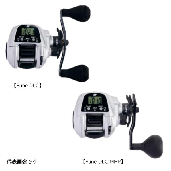 fishingmax-webshop_0036282005655