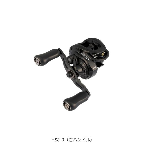 Abu Garcia（アブガルシア） ZENON Core HS8 R（右ハンドル） 爆買