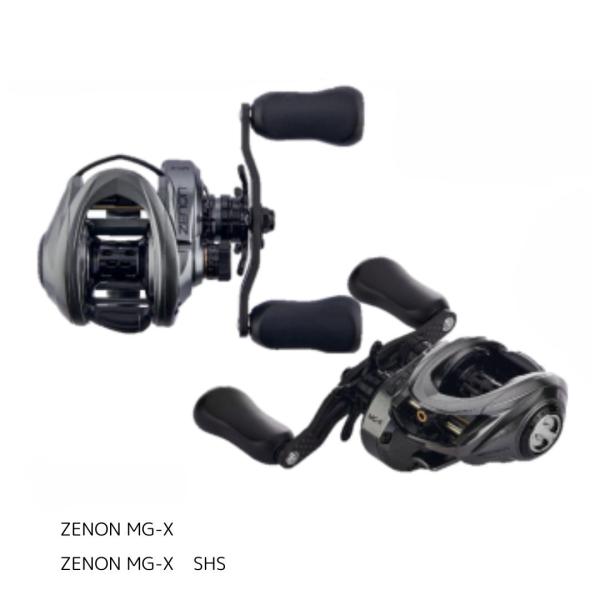 fishingmax-webshop_0036282093133 fishingmax-webshop_0036282093133