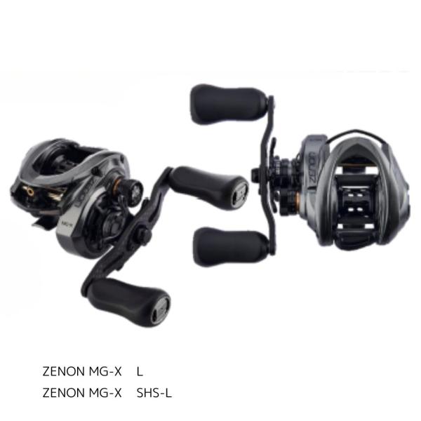 アブ ガルシア ZENON MG-X L 2024年新製品 爆買 : フィッシング