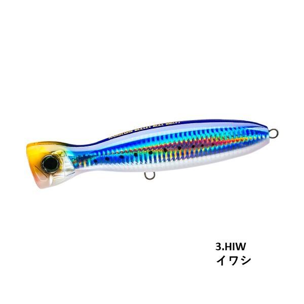 ハードルアー デュエル バレットブル - ハードルアーの人気商品・通販