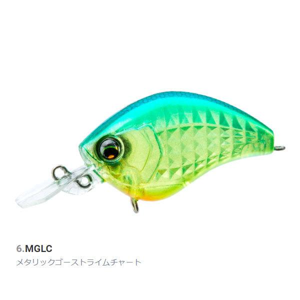 デュエル L-バス フラットクランク 55F メタリックゴーストライム