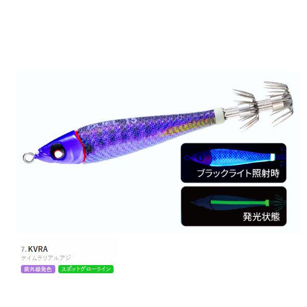 �f���G�� �C�[�W�[�x�C�g���^�� 30�� A1794-KVRA �P�C�������A���A�W