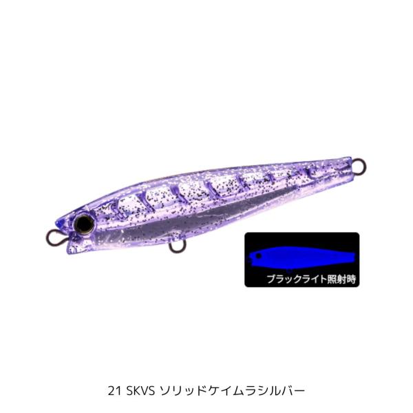 DUEL（デュエル） モンスターショット 80mm 21 SKVS ソリッドケイムラ