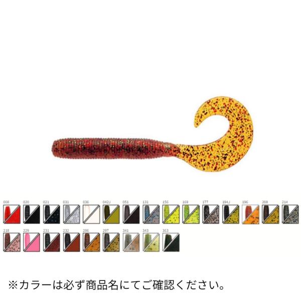 Gary YAMAMOTO（ゲーリーヤマモト） 6″GRUB （6″ジャンボグラブ） J19