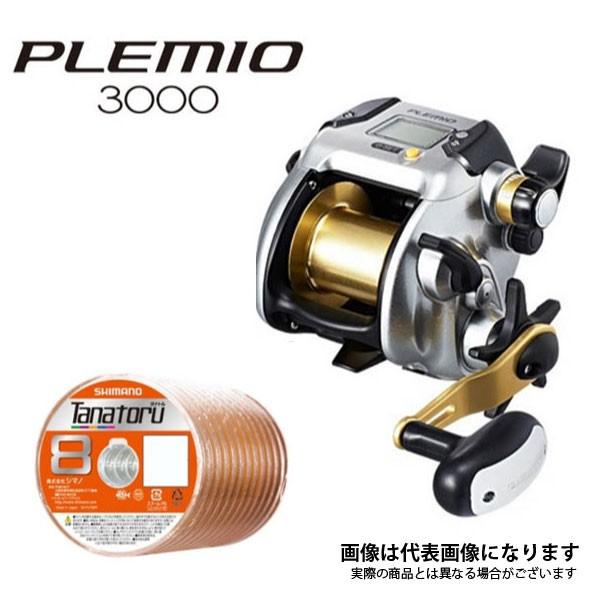 電動リール シマノ プレミオ」の人気商品一覧・価格比較 - 価格.com