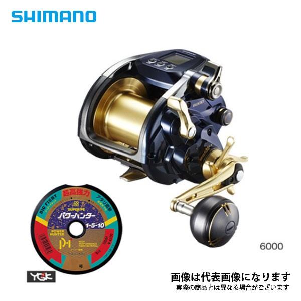 シマノ（SHIMANO） 19 ビーストマスター 6000 PE10号×500m リールに