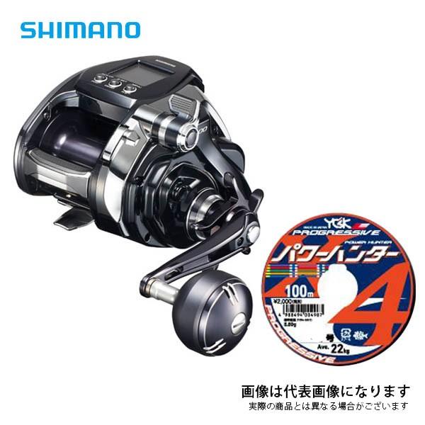 シマノ（SHIMANO） 20 ビーストマスターMD 3000 PE4号×450m リールに