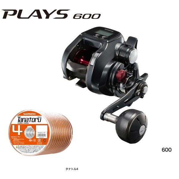 シマノ プレイズ 600 (リール) 価格比較 - 価格.com