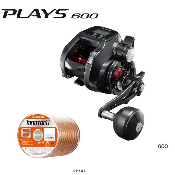シマノ プレイズ 600 リール 価格比較 価格 Com