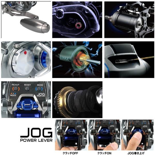 18 シーボーグ 0j L Sj 左巻き Pe1 5号 400m リールに巻いて発送 リールに巻いて発送 セット フィッシングマックス シーボーグ ライン付き Pe1 5号 400m 電動リール ダイワ