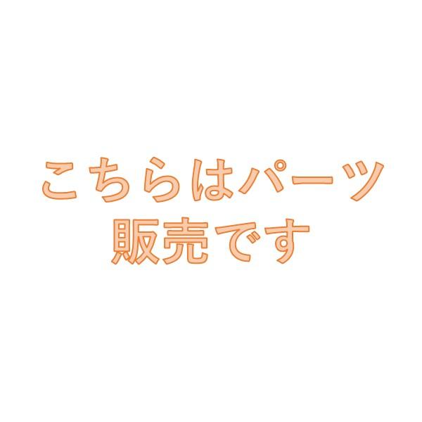 �k�p�[�c�̔��l20 ���r�A�XFC LT 2000S-XH #�X�v�[���g 00060201/6J989101 ����
