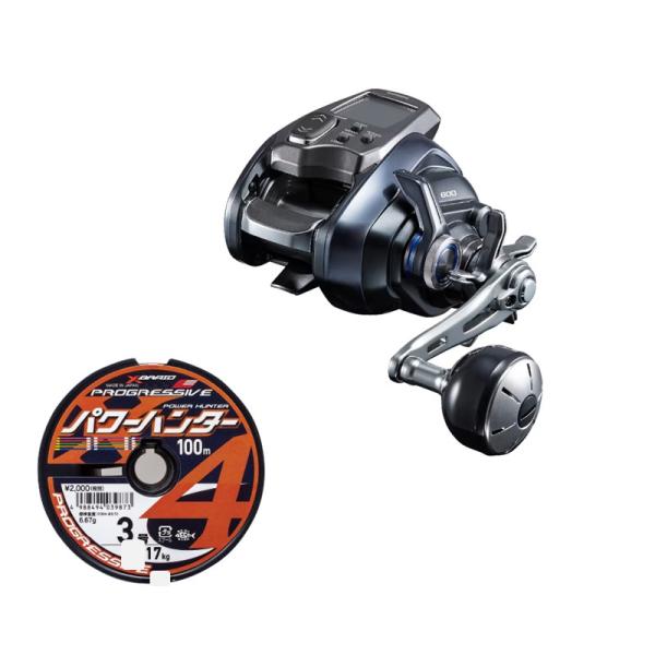 fishingmax-webshop_2130000061874