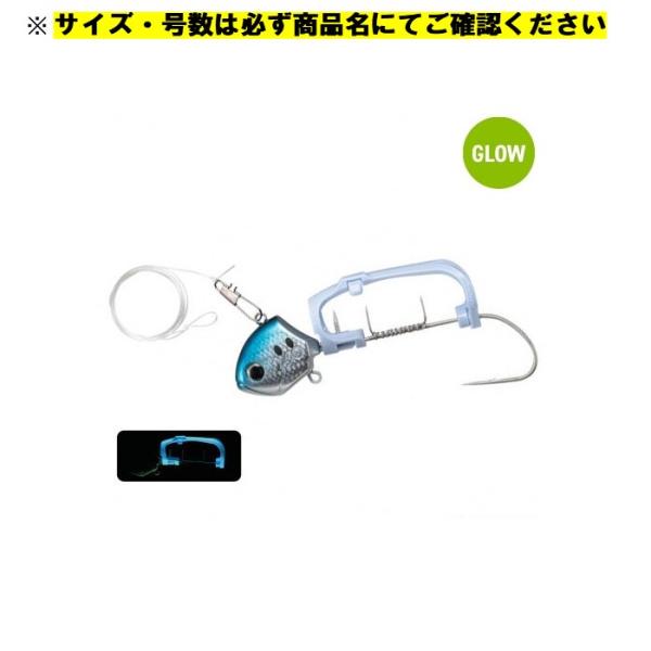 3個セット】 サーベルマスター船テンヤ β ゲキハヤ 40号 イワシ微夜光