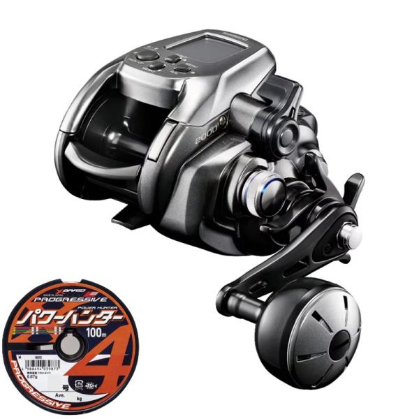 24 フォースマスター 2000 PE4号-400m リールに巻いて発送 爆買