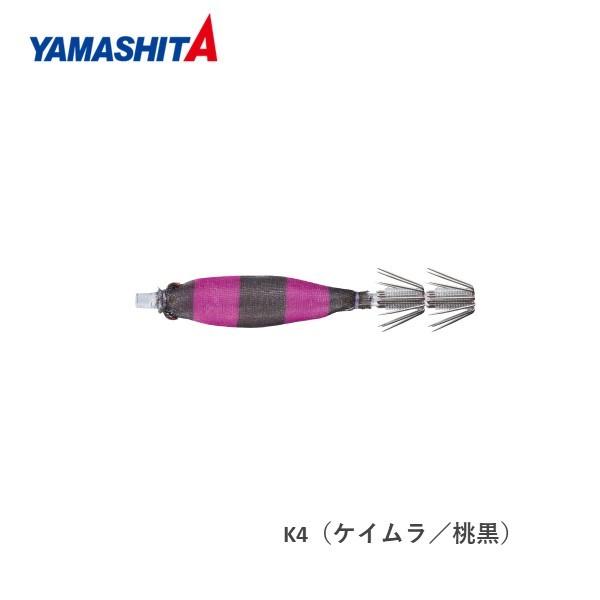 おっぱいスッテ7-2 K4 ケイムラ/桃黒 OS72UK4 ヤマリア スッテ